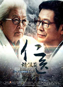 补车双男主